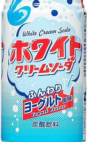 Напиток Sangaria Ramu grape soda 500мл