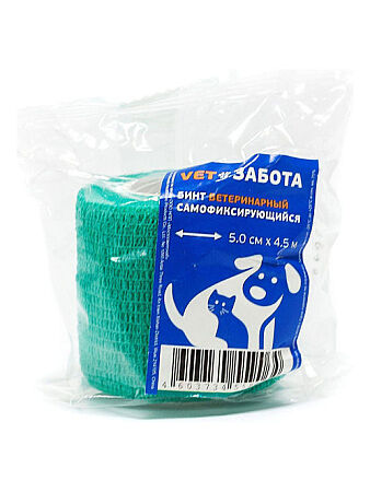 Бинт VETЗАБОТА 5 см х 4.5 м зеленый WM12/2