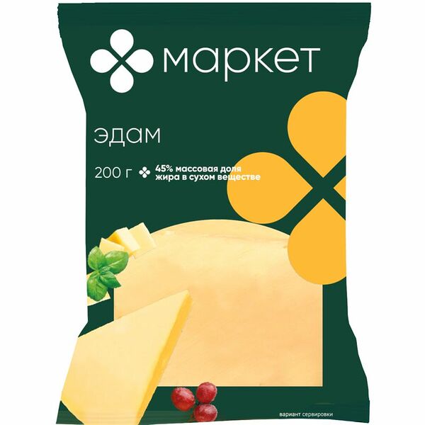 Сыр Эдам 45% Маркет Перекрёсток, 200г