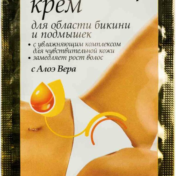 Крем-депилятор для области бикини и подмышек для чувствительной кожи Fito косметик с Алоэ Вера
