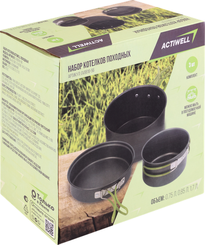 

Набор походных котелков Actiwell 0.75 л, 0.85 л и 1.7л арт. GV8816-56