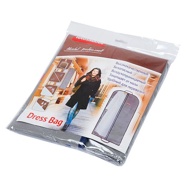 Чехол для одежды Hausmann со стенкой и ручками 60х140 см