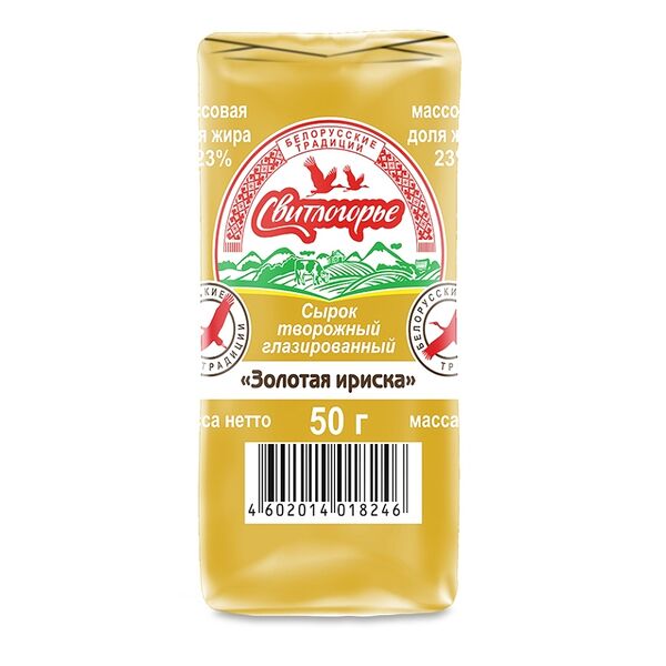 Сырок творожный глазированный Золотая ириска в карамельной глазури 23% ТМ Свитлогорье