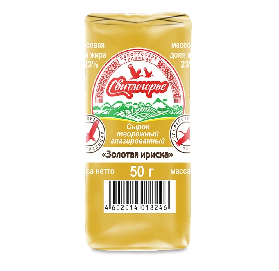 

Сырок творожный Свитлогорье Золотая ириска в карамельной глазури 23%, 50 г