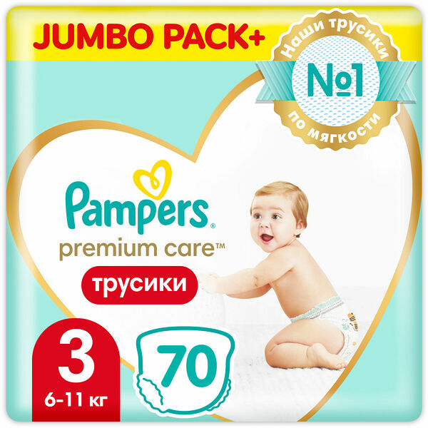 Подгузники-трусики Pampers Premium Care Pants №3 6-