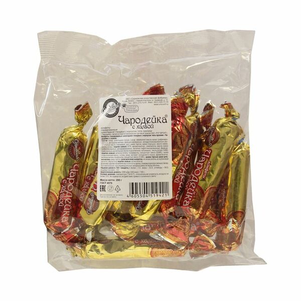 Конфеты Сормовская Чародейка с халвой, 200г