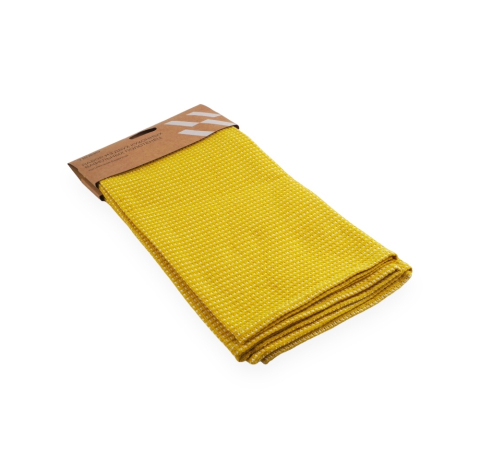 

Набор Tkano из двух кухонных вафельных полотенец горчичного цвета 50x70см, Индия