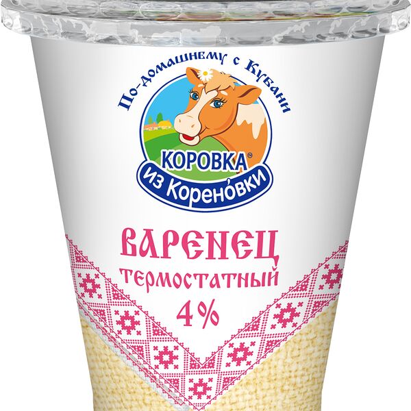 Варенец термостатный КОРОВКА ИЗ КОРЕНОВКИ 4%