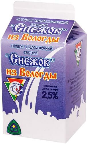Снежок Из Вологды 2.5%