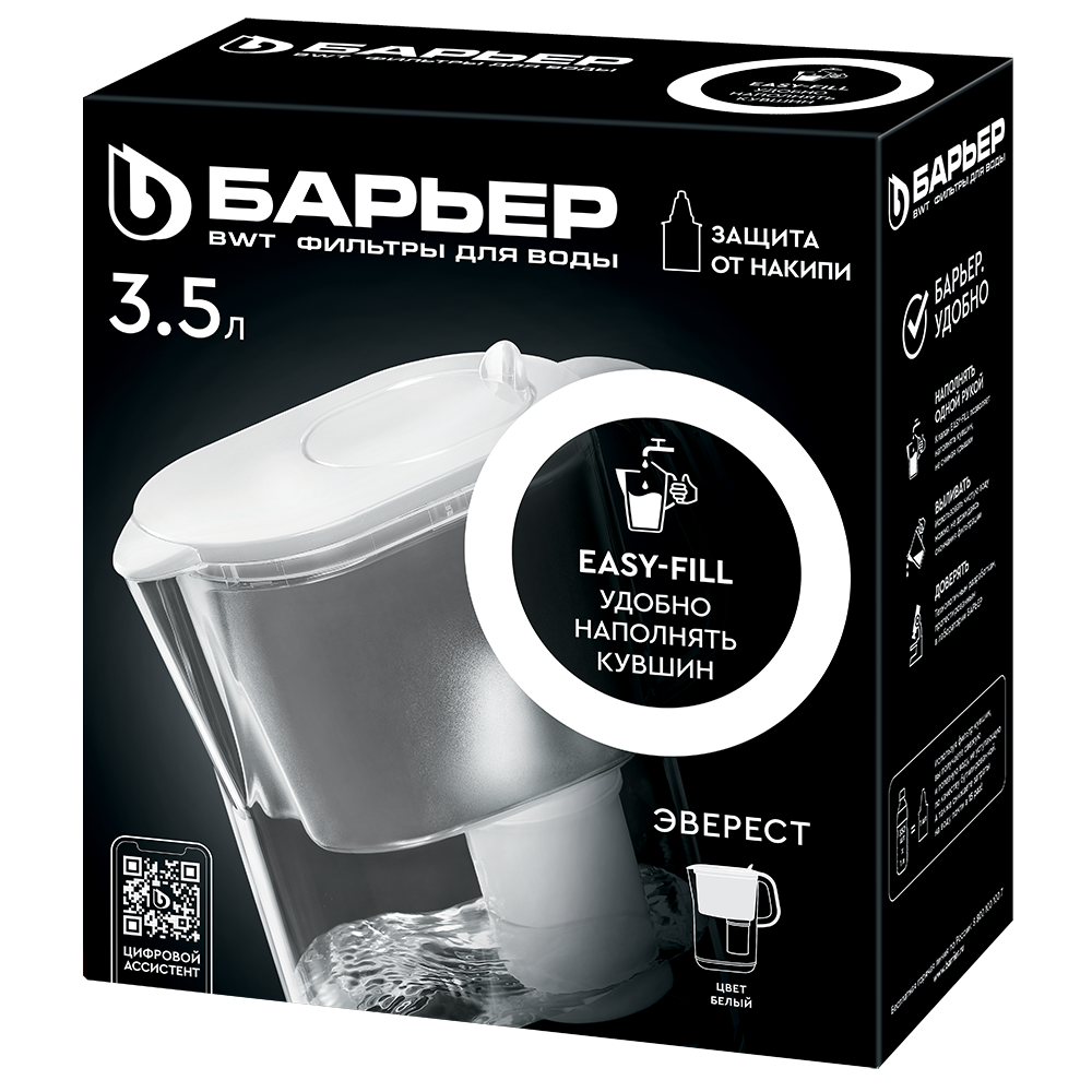 

Фильтр-кувшин Барьер Эверест 3.5 л со сменной кассетой 1 шт. цвет в ассортименте