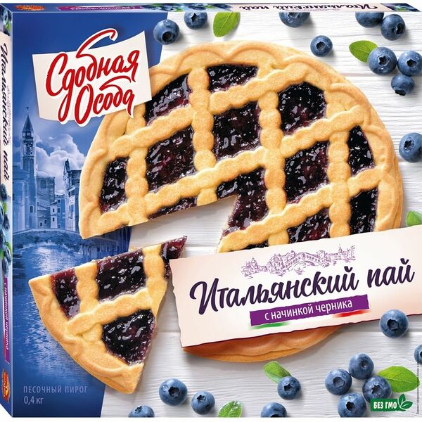 Пирог песочный Сдобная особа Итальянский пай с черникой