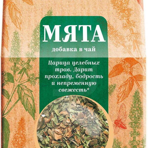 Мята Магнит Образ Жизни