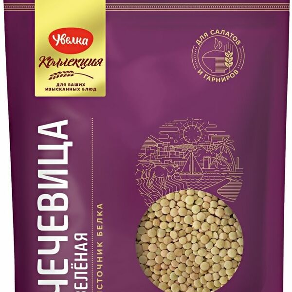 Чечевица Увелка зеленая, 450г