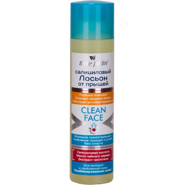 CLEAN FACE Салициловый лосьон от прыщей Экстракт чистотела 150мл BELLE JARDIN