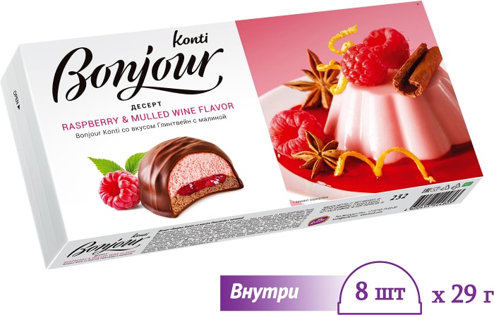 

Десерт Konti Bonjour souffle глинтвейн с малиной 232 г