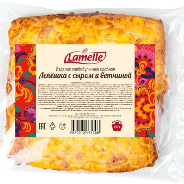 Твист Lamelle с сыром и ветчиной