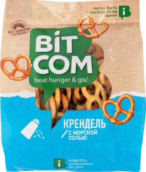 Крендель Bitcom с морской солью
