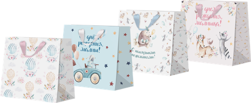 

Пакет подарочный Дети Ретро 45х41х18 см горизонтальный 1 шт. в ассортименте