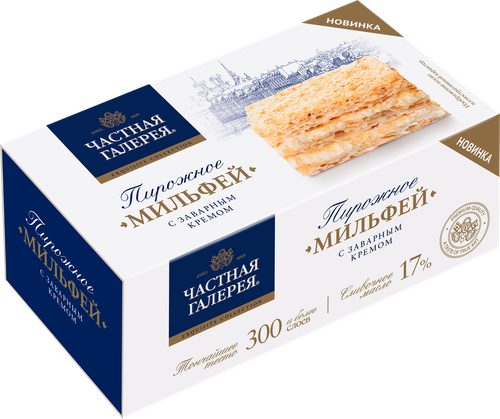 

Пирожное Частная Галерея Мильфей 80 г