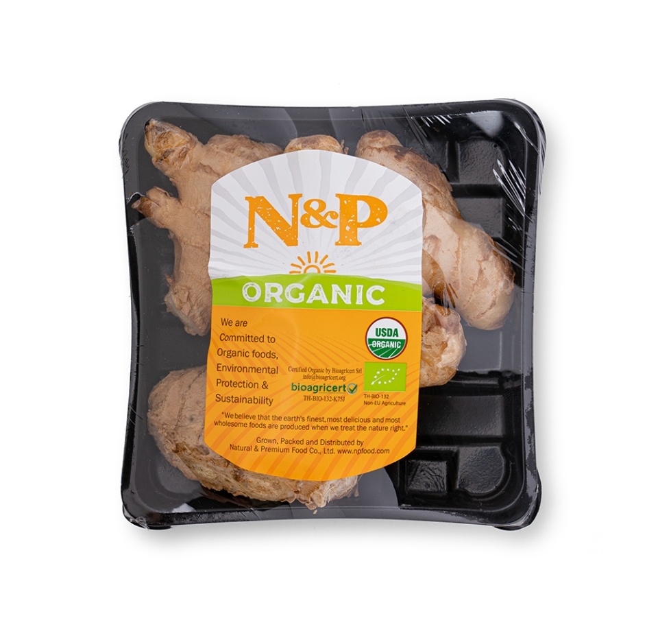 

Имбирь BIO 150г