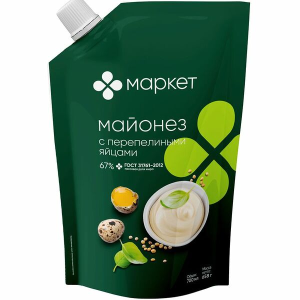 Майонез С Перепелиными Яйцами 67% Маркет