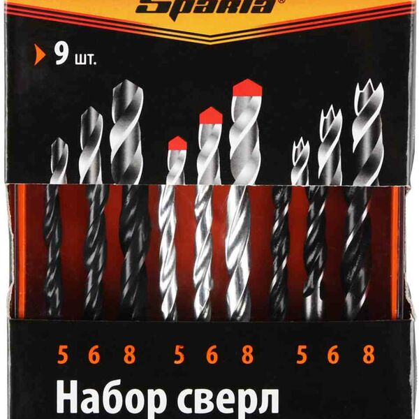 Набор сверл по металлу, бетону, дереву Sparta, 9 шт.