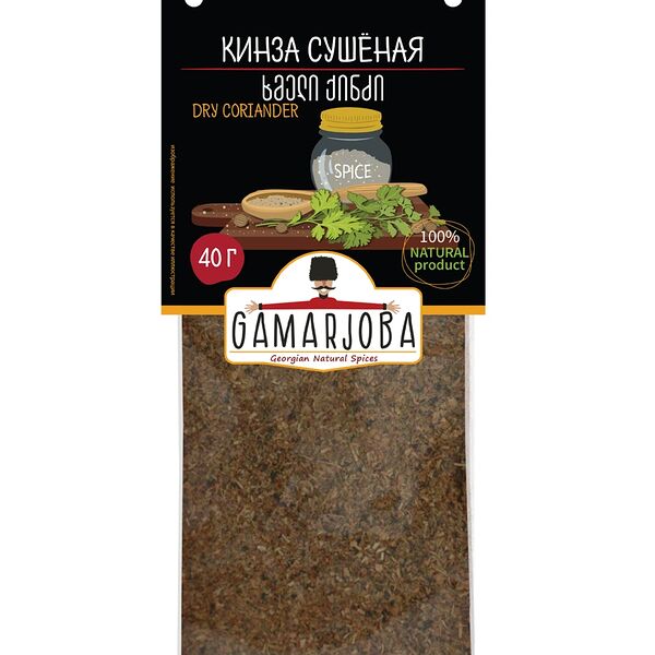 Приправа Gamarjoba кориандр
