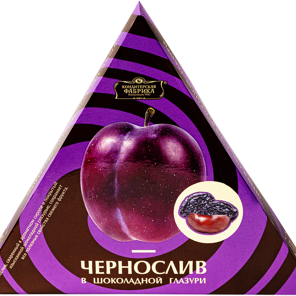 Конфеты КФ НОВОКУЗНЕЦКАЯ С черносливом в шоколадной глазури