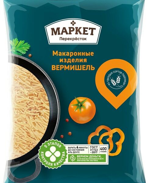 Макароны Маркет Перекресток Вермишель 400г