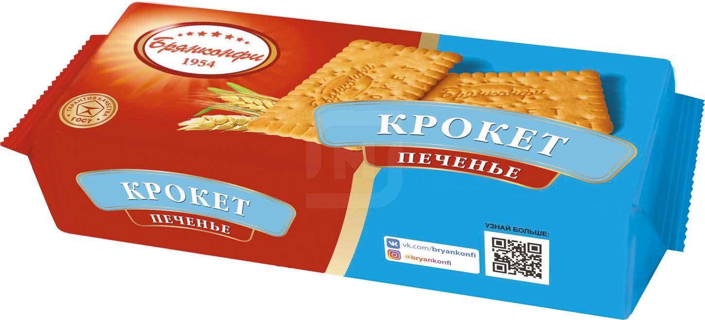 

Печенье Брянконфи Крокет