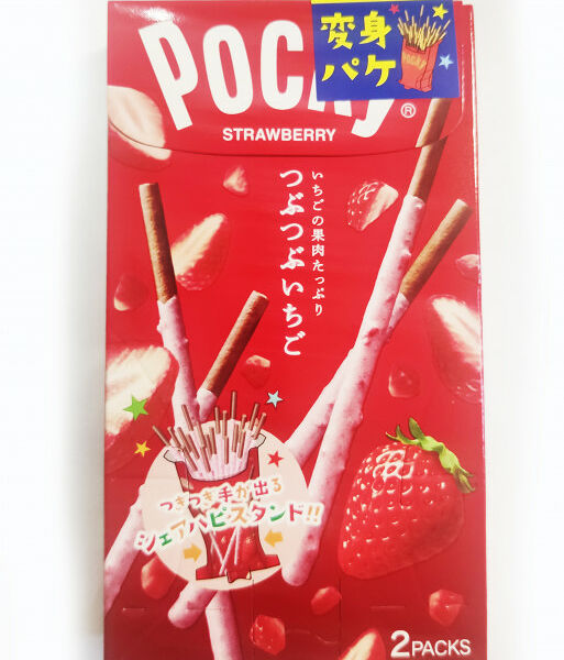 Шоколадные палочки  Глико Поки  