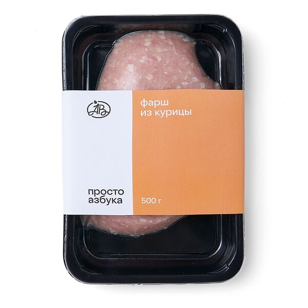 Фарш из мяса курицы Просто Азбука
