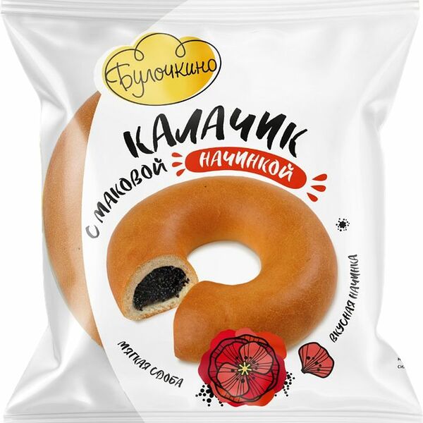 Калачик Булочкино с маковой начинкой 100 г