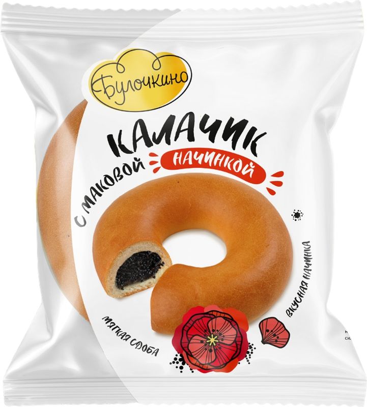 

Калачик Булочкино с маковой начинкой 100 г