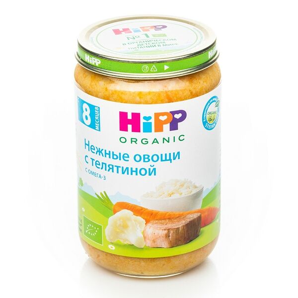 Пюре Hipp Нежные овощи с телятиной, 190 г