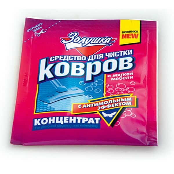 Средство для ковров Золушка концентрат с антимольным эффектом 50 мл