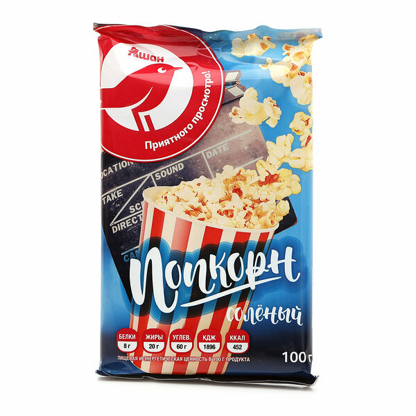 Попкорн АШАН Красная птица солёный