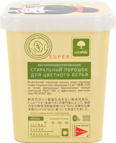 

Стиральный порошок Kensai для цветного белья высококонцентрированный