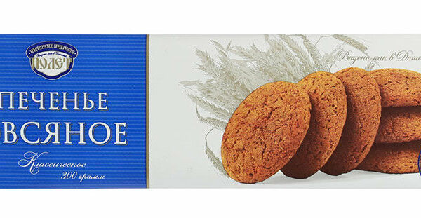 Печенье овсяное ТМ Полет