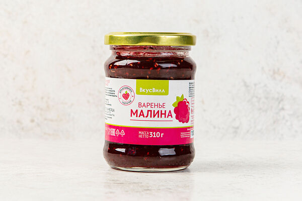 Варенье малиновое