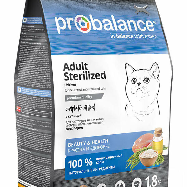 Сухой корм для стерилизованных кошек Probalance Sterilized с курицей 1,8 кг