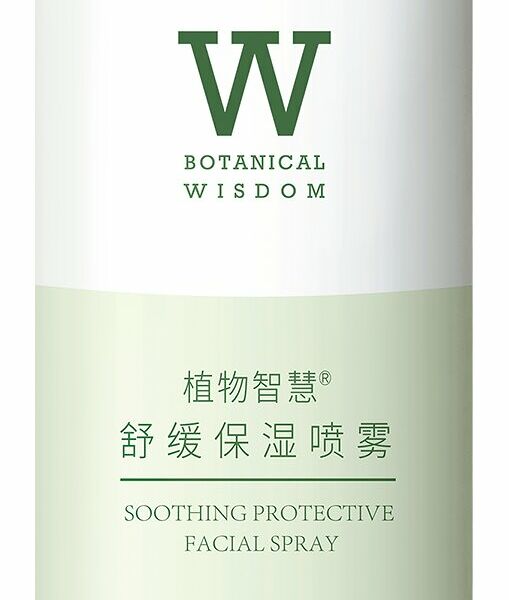 BOTANICAL WISDOM Soothing Protective Spray Спрей для лица успокаивающий, 150 мл