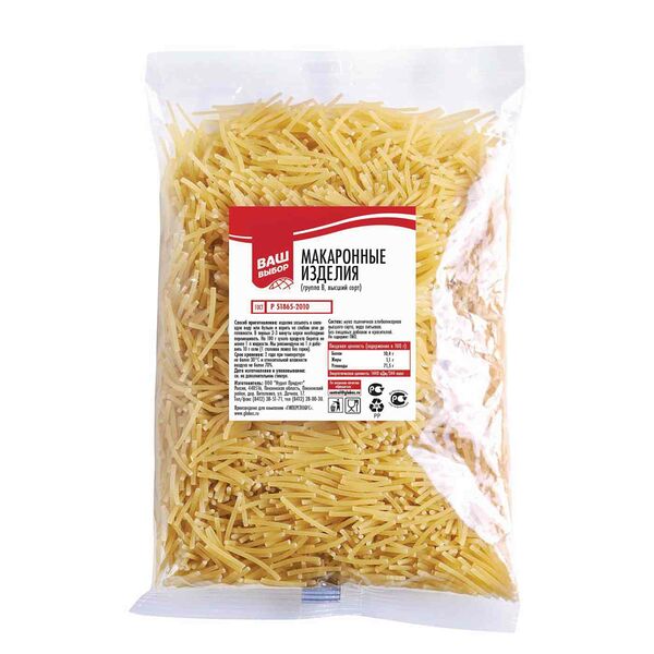 Макаронные изделия Вермишель Ваш выбор