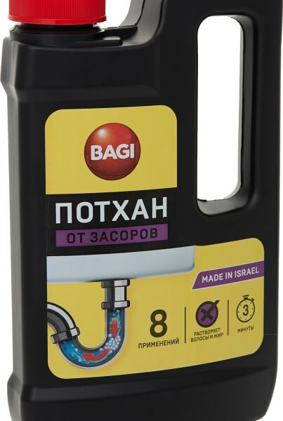 Средство от засоров Bagi Потхан 600г