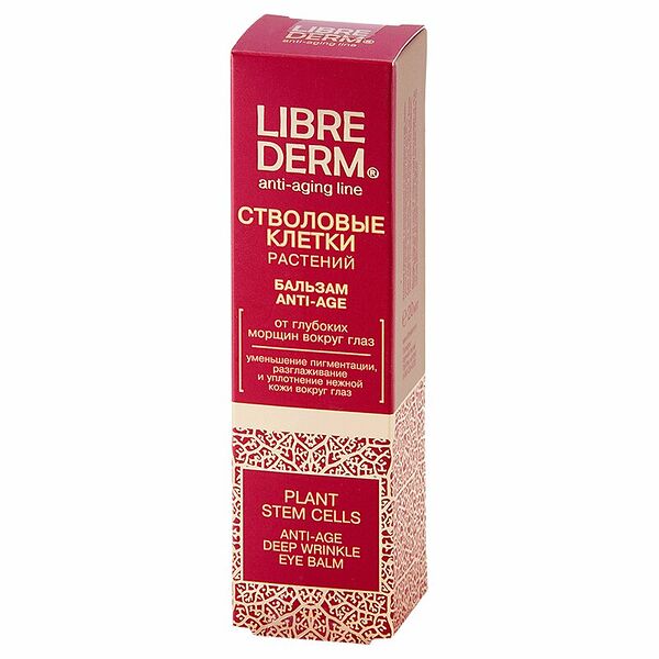 Либридерм Бальзам для контура глаз Стволовые клетки растений от глубоких морщин
