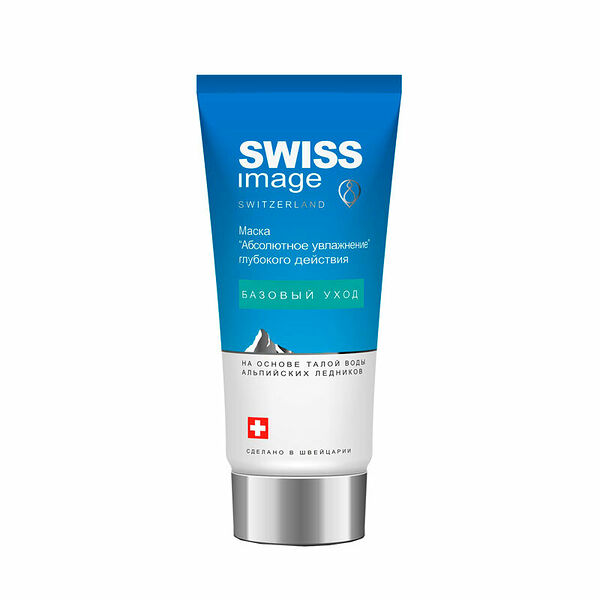 Маска для лица Swiss Image Абсолютное Увлажнение Глубокого Действия 75 мл