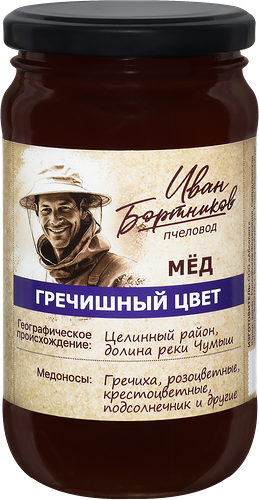Мед цветочный ПЧЕЛОВОД ИВАН БОРТНИКОВ Гречишный цвет, 500г
