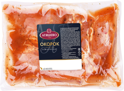 

Окорок свиной АТЯШЕВО в маринаде, весовой