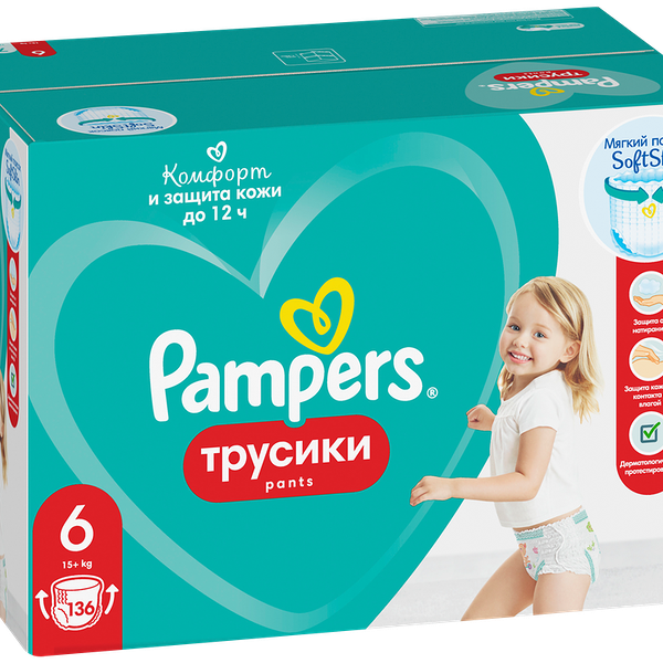 Подгузники-трусики для мальчиков и девочек PAMPERS Pants Mega ExtraLarge 15+кг, 136шт