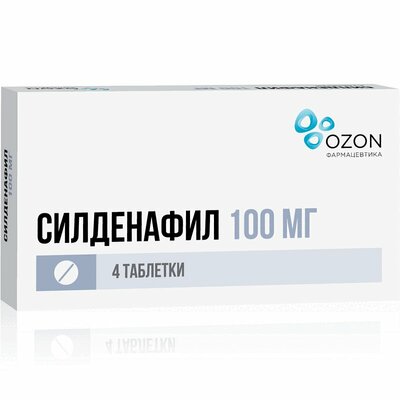 Силденафил таблетки 100 мг 4 шт.